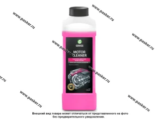 Очиститель двигателя GraSS Motor Cleaner 1л 116100