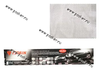 Сетка Sport Grill 1200х200  7х4 серебро