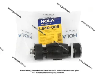 Стойка стабилизатора Renault Logan Sandero LADA Largus XRAY HOLA LS10-005