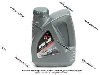Масло KamaOil 10W30 Супер М5з-12Г API SF/CC 1л мин