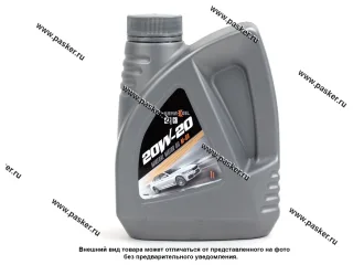 Масло KamaOil М-8В SAE 20w20 API SD/CB  1л мин