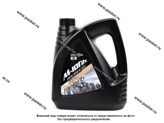 Масло KamaOil М-10Г2К SAE 30 API CC  5л мин