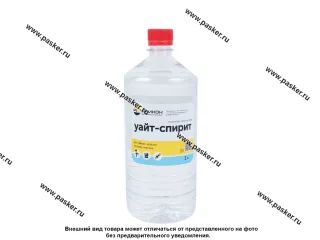 Растворитель Уайт-спирит Арикон 1л