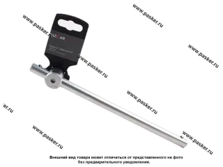 Вороток 1/2 250мм Т-образный LECAR