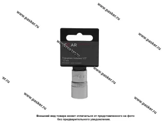 Головка торцевая 15 1/2 короткая 6-гранная LECAR