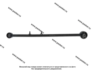 Рычаг подвески Kia Spectra 01- Shuma 96-01 Carens задний продольный левый LECAR LECAR000021416