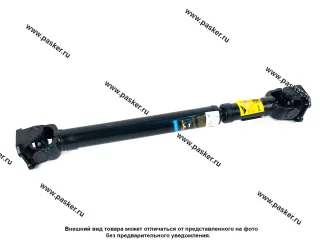Кардан УАЗ 452/3741-2201010-09 задний G-part