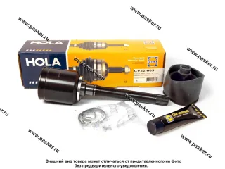 ШРУС 21214 2123 Chevrolet Niva внутренний 24 шлица правый HOLA CV22-003