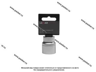 Головка торцевая 25 1/2 короткая 6-гранная LECAR
