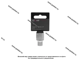 Головка торцевая  8 1/2 короткая 6-гранная LECAR