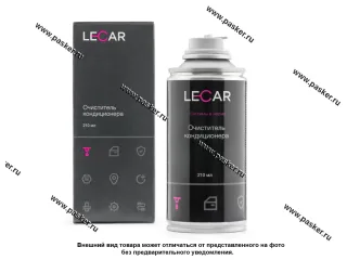 Очиститель автокондиционера LECAR 210мл аэрозоль