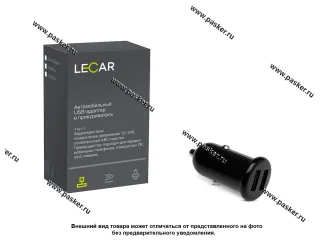 Разветвитель прикуривателя на 2 USB 2.1А 12/24В LECAR