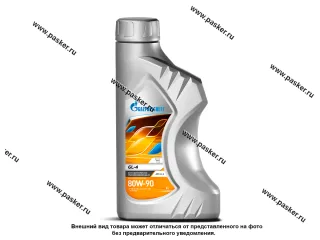 Масло Gazpromneft 80W90 GL-4 1л транс