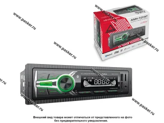 Автомагнитола AURA USB/Bluetooth/MicroSD/FM 4х36W зеленая подсветка FIREBALL-101BT