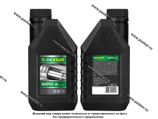 Масло OILRIGHT гидромасло марки А  1л