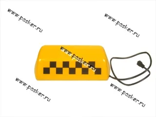 Фонарь TAXI 2302.3738 на магните LADA Image