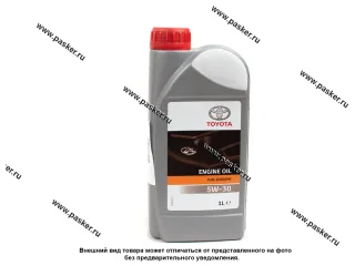 Масло TOYOTA  5W30 API SL/СF A1/B1 A5/B5 1л син