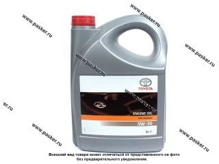 Масло TOYOTA  5W30 API SL/СF A1/B1 A5/B5 5л син