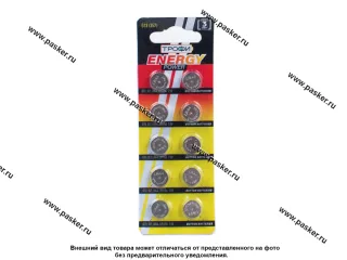 Батарейка ТРОФИ LR44 LR1154 G13