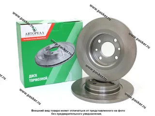 Диск тормозной Renault Logan 2004- Sandero 2008- Dacia Logan AVTOREAL передний AV0002