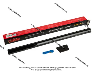 Пленка тонировочная Garde 0,5x3м черная  5% G50301