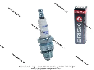 Свеча BRISK SUPER N14C