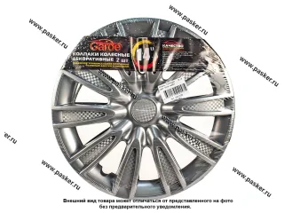 Колпаки R-14 Торнадо Silver карбон 2шт Garde GW1429