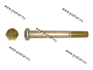 Болт М12х1,25-6gх100 рессоры Волга-31105 (4593271-146) [упаковка 5 шт.]