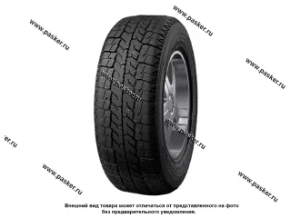 Шина Cordiant Business CW-2 215/75 R16С зима шип