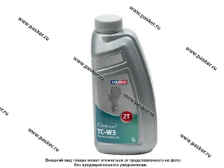 Масло LUXE 2-х тактное OUTBOARD TC-W3 API TC 1л