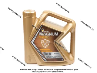 Масло Rosneft  5W30 Magnum Maxtec API SL/CF 4 п/с