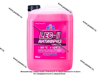 Антифриз AGA-50 ASTM D3306  GB29743 LEC-II AGA320LL 10кг розовый