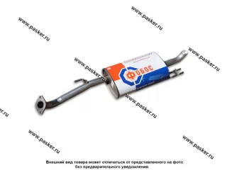 Глушитель Kia Cerato-2 TD 2008-2013гг ФОБОС сталь DX52/53 алюмокремнивое покрытием AS120 26627