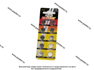 Батарейка ТРОФИ G10 LR1130 LR54 ENERGY POWER Button Cel