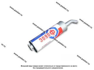 Глушитель Hyundai HD-72/65 ФОБОС 3964