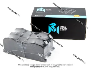 Колодки тормозные УАЗ все мод с дисковым тормозом передние MEGAPOWER