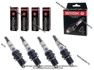 Свеча BRISK PLATINUM DR17YP-1 [упаковка 4 шт.]