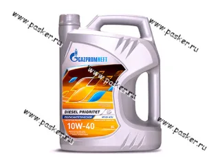 Масло Gazpromneft 10W40 Diesel Prioritet API SJ  5л п/с