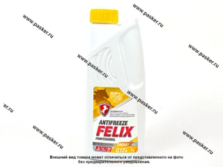 Антифриз FELIX Energy G12+ 1кг желтый