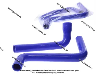 Патрубки радиатора Газон NEXT дв Cummins C41R11 2 шт MEGAPOWER