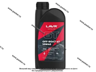 Масло LAVR 4-х тактное 10W40 GT OFF ROAD API SM/SL JASO MA2 1л син