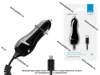 Зарядное устройство Micro-USB 1A черная Deppa 22105