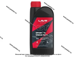 Масло LAVR 4-х тактное 10W40 GT SPORT API SN/SM JASO MA2 1л син