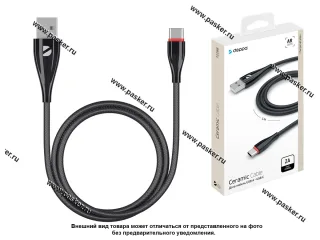 Кабель Type-C  -  USB 1м 2А Deppa Ceramic 72288 черный