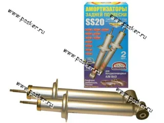 Амортизаторы 2108-099 2115 задние SS20 Шоссе