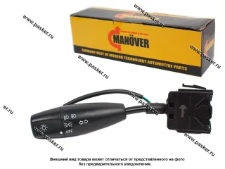 Переключатель поворотов и света Chevrolet Lanos T100 Daewoo Lanos MANOVER MR7181827