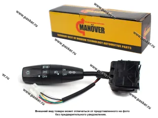 Переключатель поворотов и света Chevrolet Lanos T100 Matiz Spark с птф MANOVER MR7181829