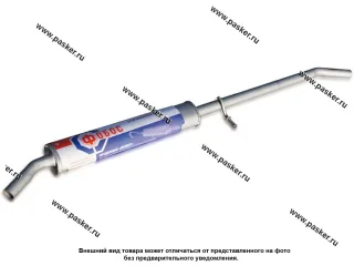 Резонатор Renault Duster 4*4 ФОБОС дв 2.0 2010-14 17170