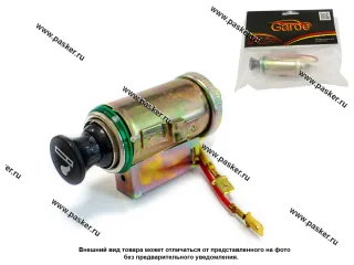 Прикуриватель 2101-07,Волга,УАЗ,Автобусы в сборе Garde GP2106