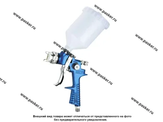 Краскопульт с верхним бачком 600мл сопло 1,4мм 425 л/мин REMIX RM-H-881-14